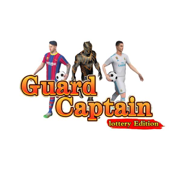 Logiciel multijoueur de jeu de poissons de capitaine Fishing Game Machine de garde