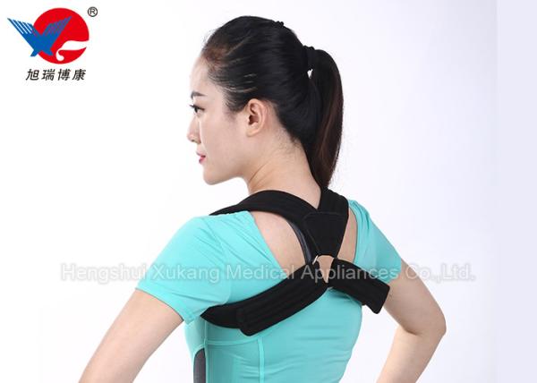 Free Size Upper Back Posture Corrector Black Make You Look More Temperamental