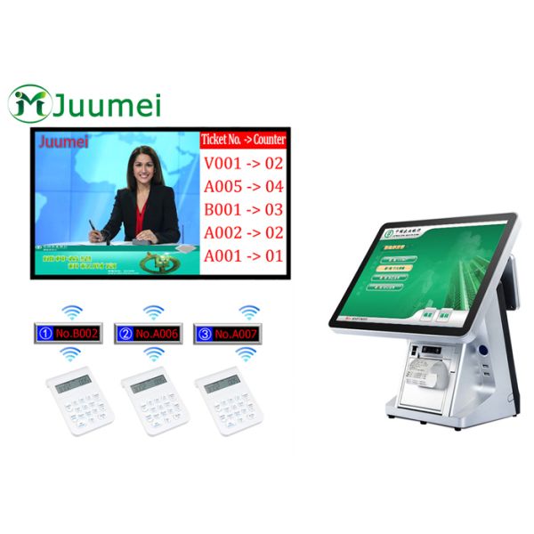 10-15 Inch Token Display System , Token Number Display Machine