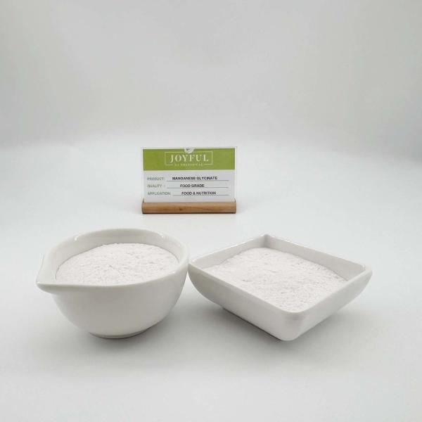 Food Grade Manganese Glycinate Bis Glycinate Powder Cas 14281-77-7