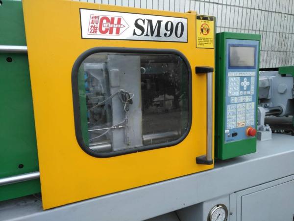 90 Ton Used Chen Hsong Injection Molding Machine 7.5kw Weight 2800kg Hydraulic Type