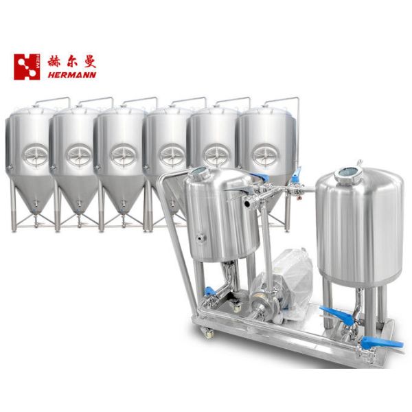 Customized 500-1000L Beer Brewing Equipment