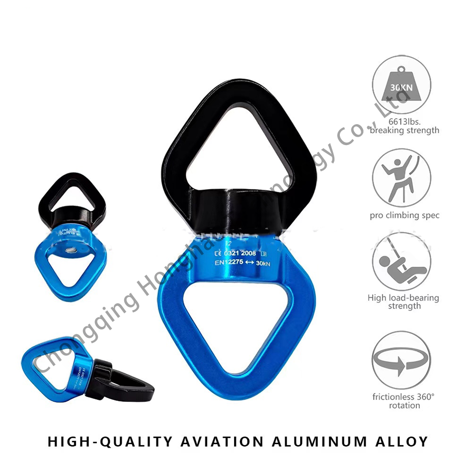 Connecteur pivotant pour accoudoirs de yoga aérien en alliage d'aluminium pour l'entraînement en suspension extérieure