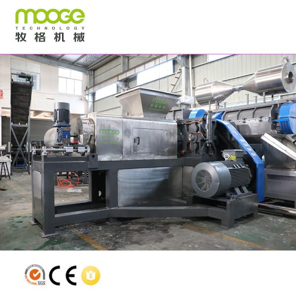 1000kg/H Plastic Bag Recycling Machine PE PP Film Dryer Squeezing