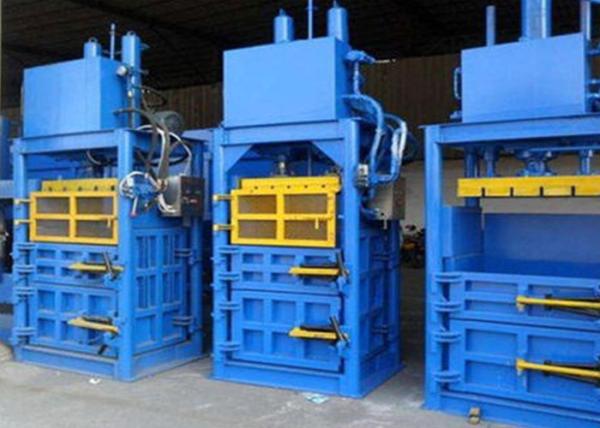 Professional PET Bottle Baler Machine Vertical Non - Metal Baler Long Service Life
