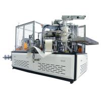Máquina de fabricação de tigelas de papel de 15 kW com inspecção de saída de vídeo