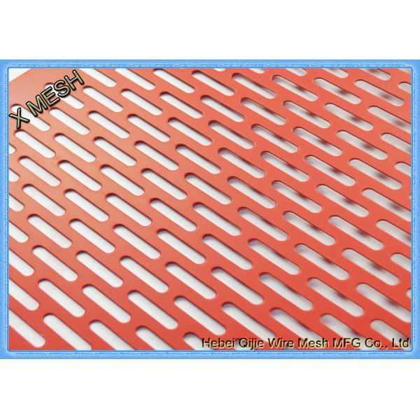 Stainless Steel Oval Hole Perforated Punched Mesh Decorated Metal Sheet