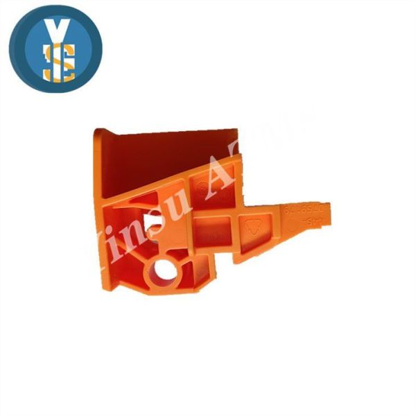 66XX S2 NCR ATM Parts Auto Teller System Hardware Plastic C Retract Latch 4450759179