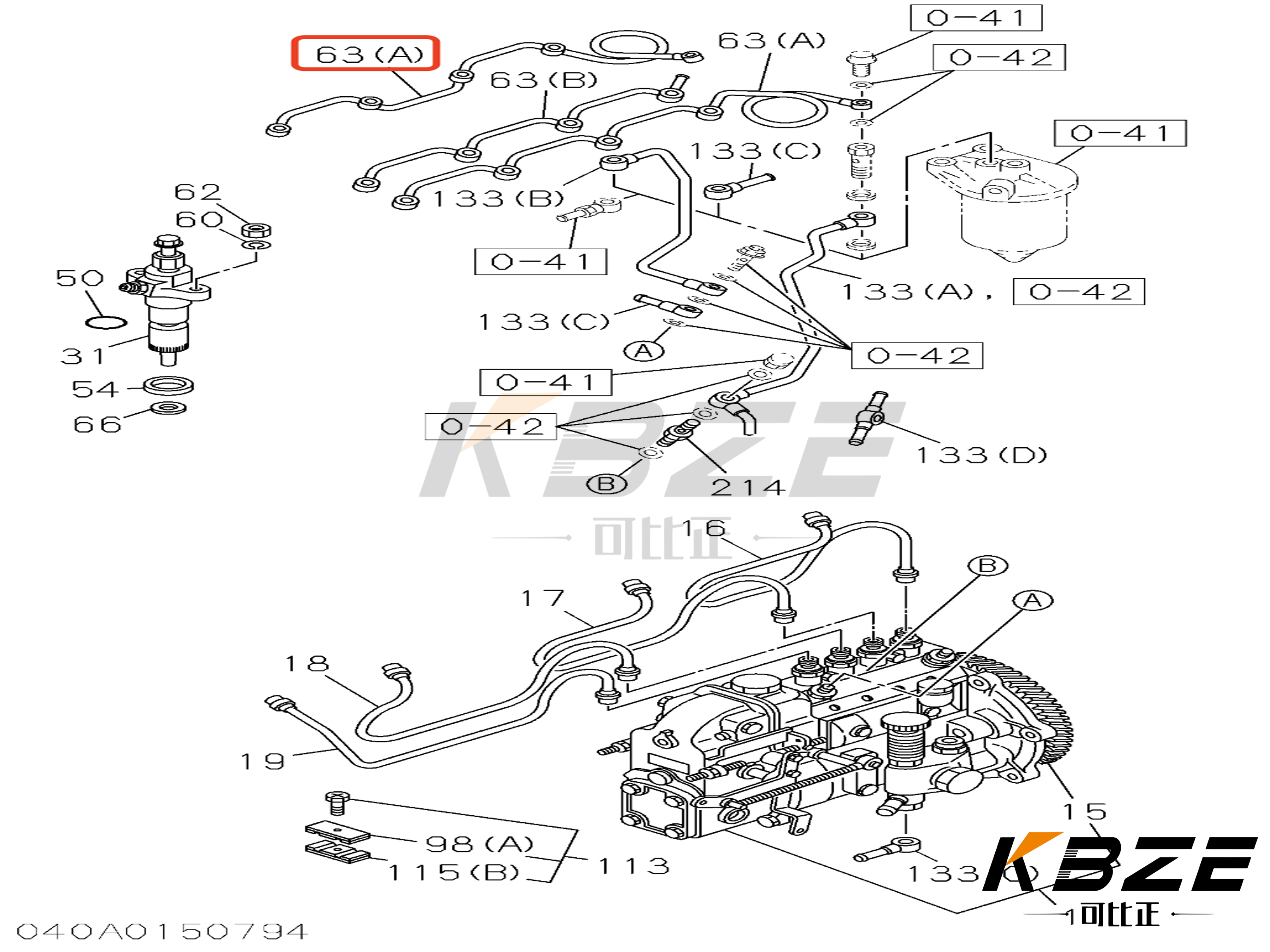 HITACHI EX100 EX120 EX150 5-15411042-0 ISUZU 4BD1 ДУСЛЕ ДРУГА УТРЕКЛО С ПИУПЫ