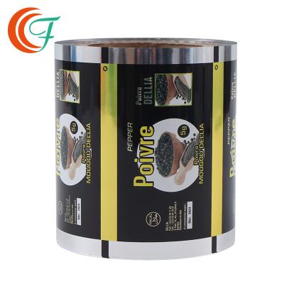 rolo de filme de empacotamento de empacotamento de Mylar do pó da pimenta de Bopp da multi camada estratificada do filme do animal de estimação de 0.08mm