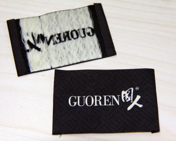 Durable Clothing Woven Labels Fashion Brand luxury design for Men's Collection