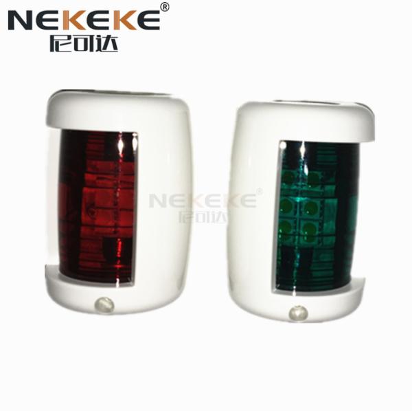 Waterproof Marine LED Navigation Light Red Green Lens 12V With ABS Plastic Housing