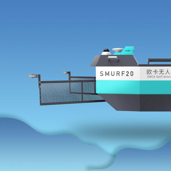 Image Recognition Hydrographic Surveying Boats USV 2.51*1.56*1.05m For Water Quality Monitoring