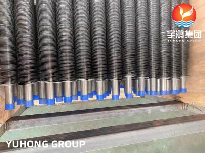 Monel 400 Copper Steam Pipe Fins ASME SB163 NO4400 Al 1060