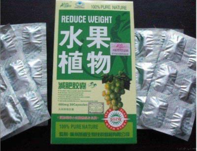 100% Natural Fruta Planta ORIGINAL Health Supplements for Weight Loss and Life Change Embrace a You with Hip Up Cream