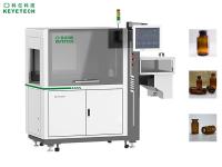 ガラス瓶用8カメラAIビジョン検査システム