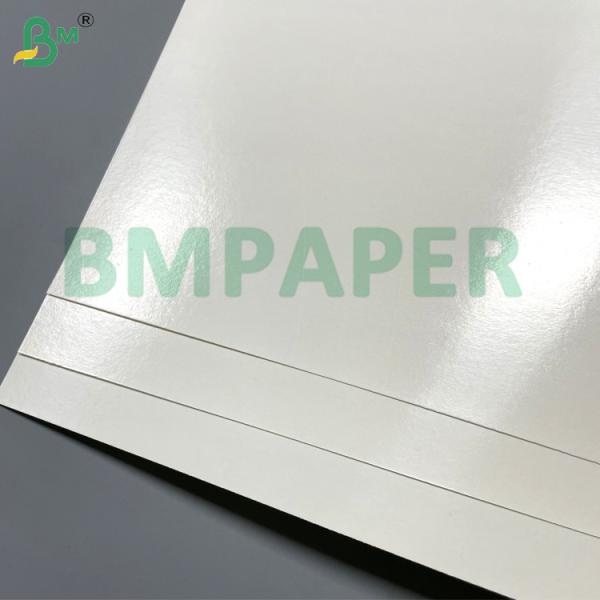 180gsm 200gsm Aqueous plastic free paper Cupstock Paper Heat Resistant (120°C) For Paper Cups Bowl  Takeaway Containers