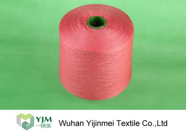302 / 303 / 304 Dyeing Polyester Ring Spun Yarn / Dye Tube Yarn with Staple Fiber
