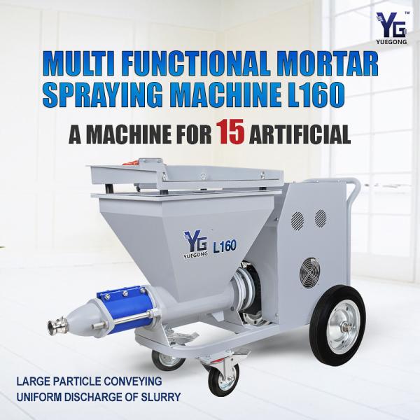 Multifunctional Fireproof Cement Mortar Spray Machine Electric Driven 220V 4.5KW