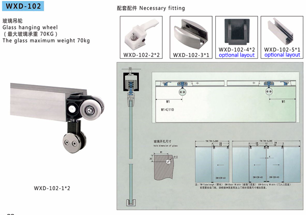 Bathroom Sliding Door System 102, Stainless Steel 304, Satin MIrror,  glass sliding door
