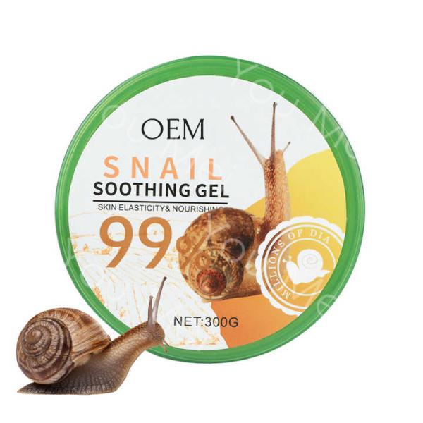 99% Organic Skincare Face Serum Aloe Massage Gel Moisturizer Sunscreen Soothing Whitening