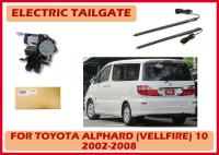 Kit de levage automatique du coffre électrique pour Toyota Alphard Vellfire 10 avec télécommande