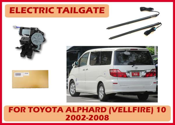 Kit de elevação de porta traseira elétrica automática para Toyota Alphard Vellfire 10 com controle remoto
