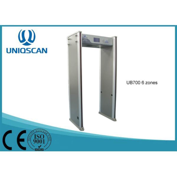 7inch LCD display 24zones walk through gate  use at bank