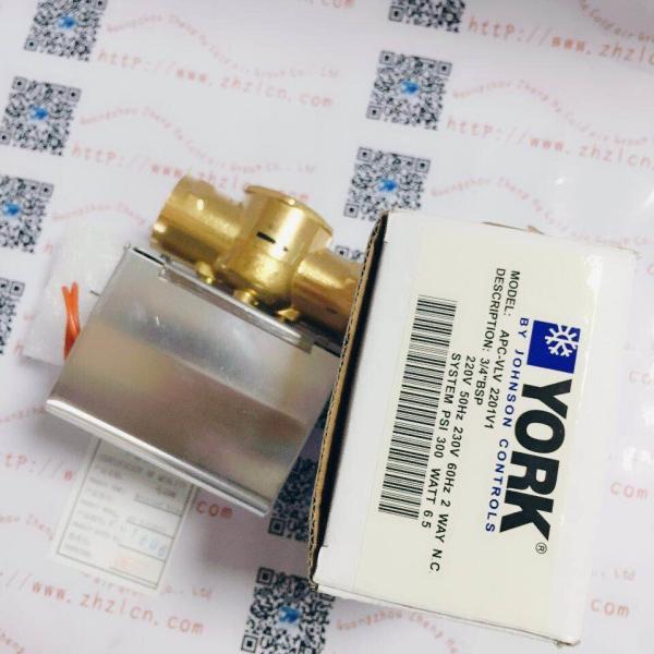 York compressor  02632386000   parts