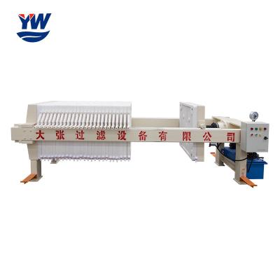 RCF Recessed Chamber Filter Press Plate And Frame For Oil 1000X1000