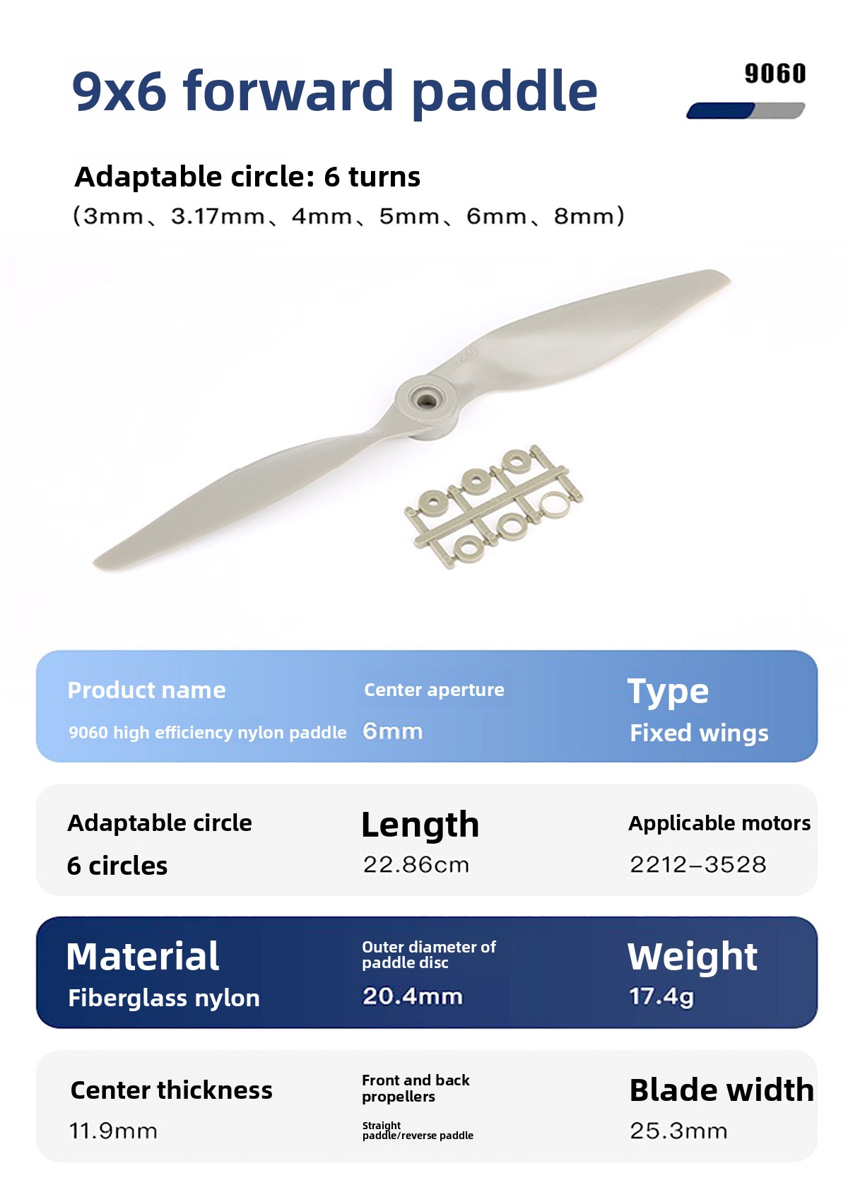 High Efficiency Nylon Saber Propeller APC Complete Collection for Fixed Wing Aircraft FPV Same Model Model Aircraft