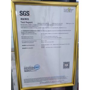 SHENZHEN ECER NETWORK TECHNOLOGY CO.,LTD Certifications