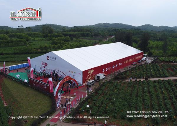Flexible White Color  20x40m Marquee Tent Easy To Installation And Dismantle