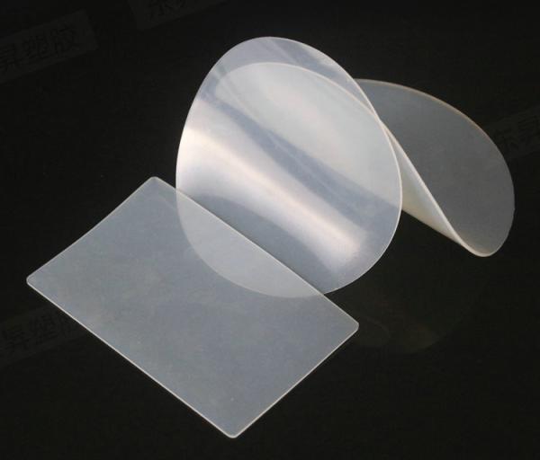 Folha de silicone, rolo de silicone para perfurar Garrafa de silicone, Lavadora de silicone, Selo de silicone