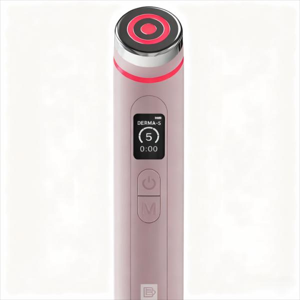 Revolutionize Your Skincare Routine with Home Beauty Device