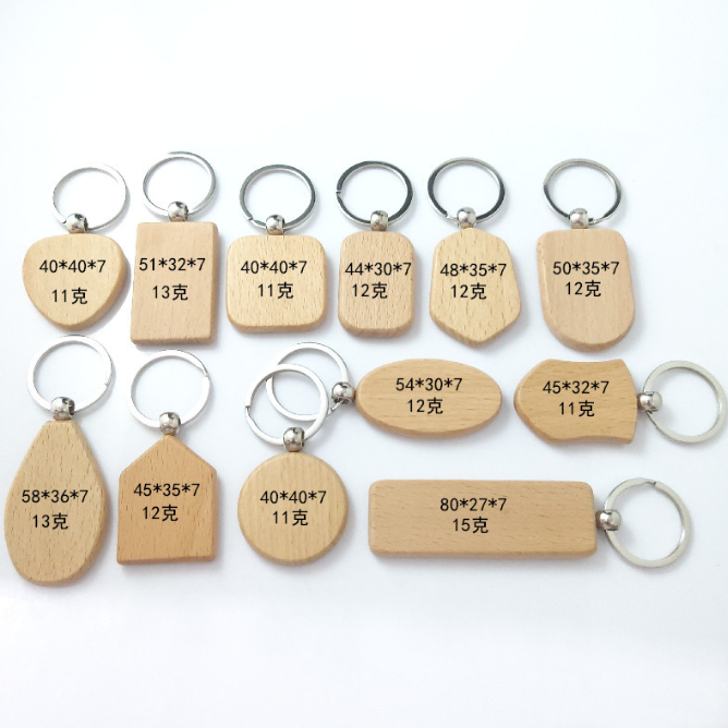 Natural Wooden Name Keychain Badge Blank With Split Ring Personalized