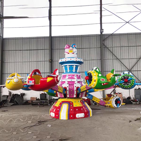 33KW Power Crazy Amusement Rides Self Control Palne Ride 16 Riders