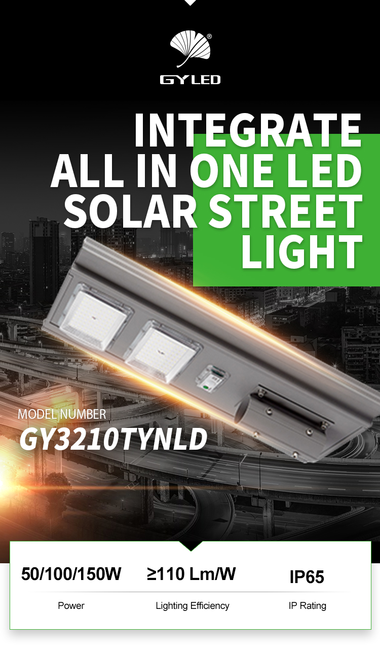 освещение 150W PIR коммерчески солнечное для парковок