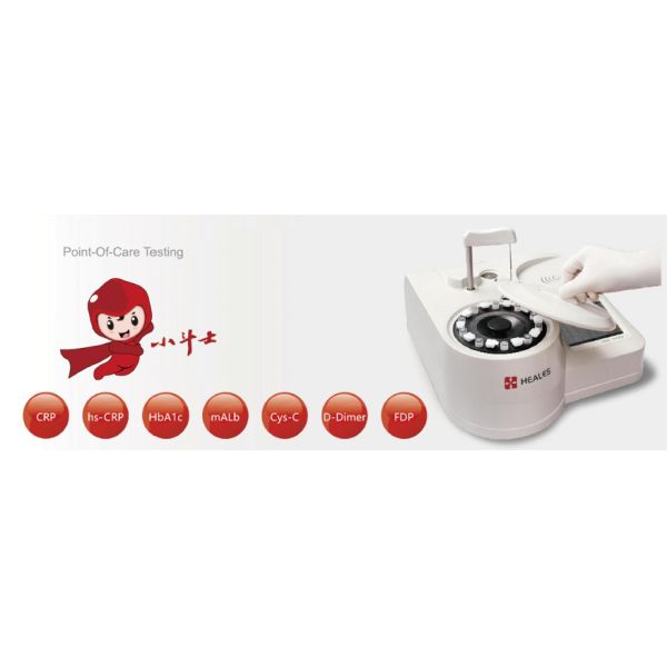 1RS232 Automatic Protein Analyzer SAA PCT Cys-C With 1 USB Port