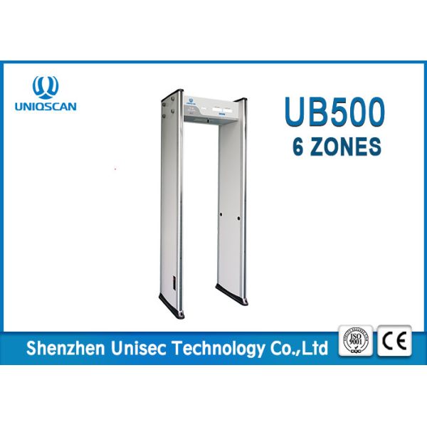 6 detecting zones and economic Multi Zone Metal Detetctor  for Electronic Factory,Government office,Hotel .etc.