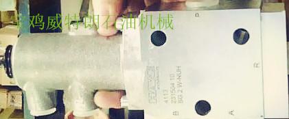SG2W-NUH valve