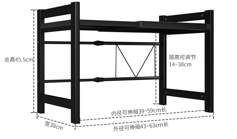 Aluminum Alloy Oven Storage Rack , Two Tier Kitchen Microwave Rack