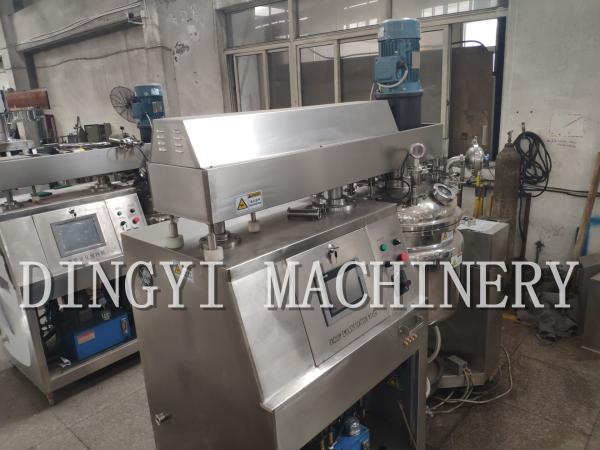 Stainless Steel Vacuum Planetary Mixer With Water Pot , Oil Pot , Emulsifying Pot