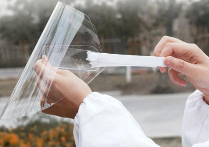 Clear  PVC Disposable Face Shield Protective Safety Mask Anti Fog