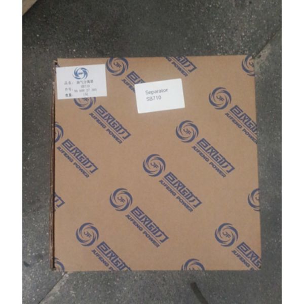 SB710 Oil Separator Element For Screw Air Compressor