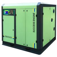 a água do compressor do parafuso da baixa pressão de 11kw 15HP 3Bar lubrificou