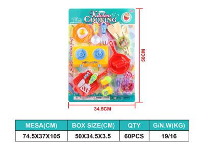 20 Pcs Kids Pretend Play Kitchen Toys With Lovey Pizza Dessert Ice Cream
