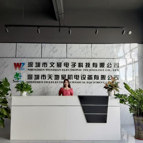Shenzhen Wenzhan Electronic Technology Co., Ltd.