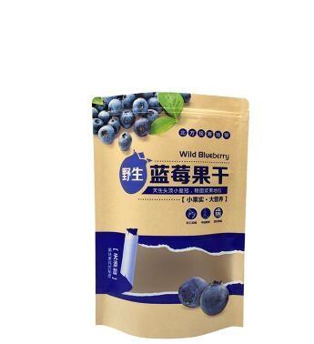 Food Grade Custom Logo Printed Food grade stand up zipper top kraft paper bag for bread