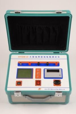 50 Hz Ground Test Equipment Ground Impedance Tester Double Frequency Sine Wave
